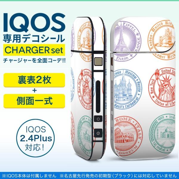 ACRX iQOS / V^iQOS 2.4 Plus pXLV[ Ή tZbg \2  Sʃ^Cv O@i@ 009417