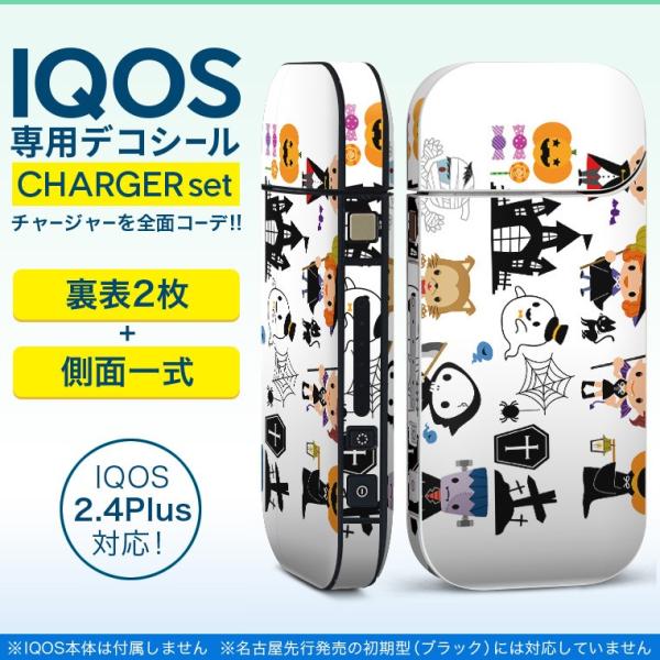 ACRX iQOS / V^iQOS 2.4 Plus pXLV[ Ή tZbg \2  Sʃ^Cv nEB@LN^[@΂ 009418