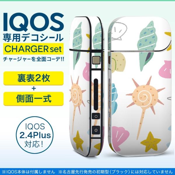 ACRX iQOS / V^iQOS 2.4 Plus pXLV[ Ή tZbg \2  Sʃ^Cv C@Lk@Jt 009429