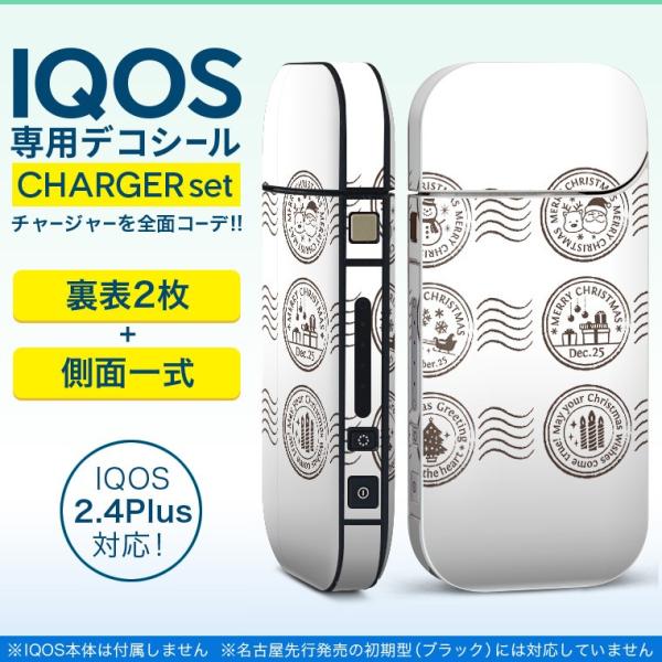 ACRX iQOS / V^iQOS 2.4 Plus pXLV[ Ή tZbg \2  Sʃ^Cv NX}X@T^@@ 009432