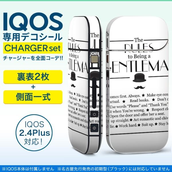 ACRX iQOS / V^iQOS 2.4 Plus pXLV[ Ή tZbg \2  Sʃ^Cv p@@Ђ 009438