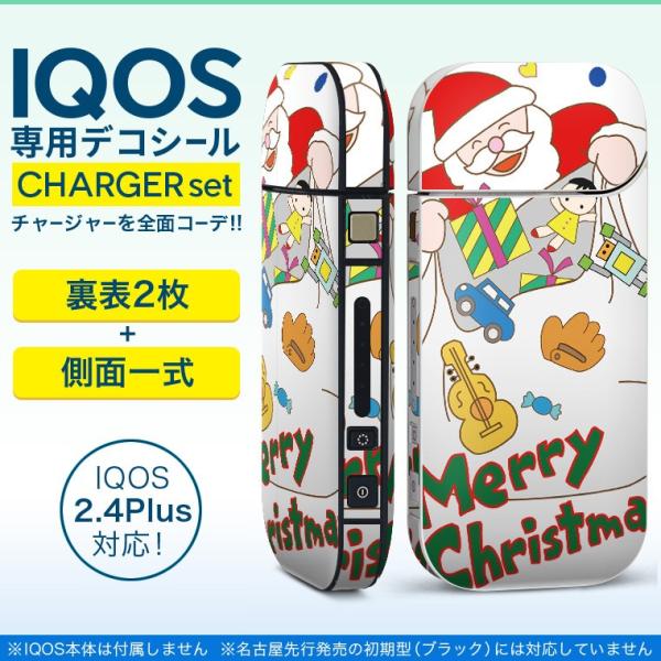 ACRX iQOS / V^iQOS 2.4 Plus pXLV[ Ή tZbg \2  Sʃ^Cv NX}X@T^@Jt 009440