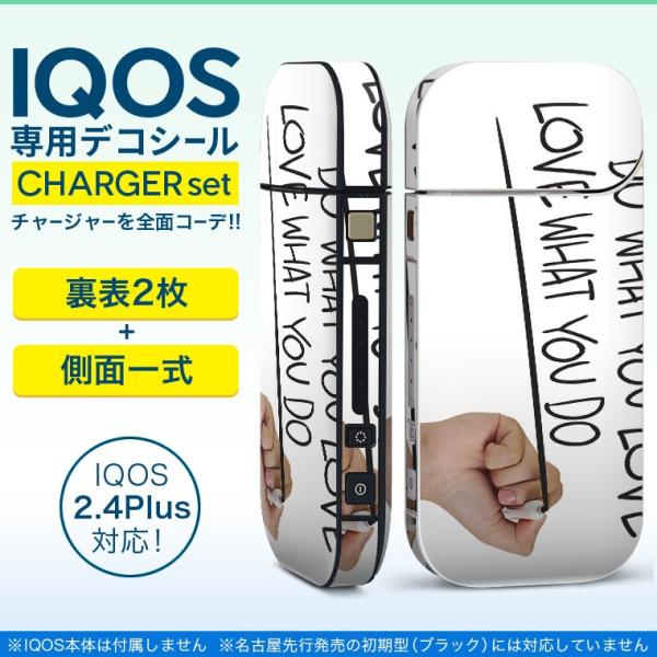 ACRX iQOS / V^iQOS 2.4 Plus pXLV[ Ή tZbg \2  Sʃ^Cv p@@@ 009443