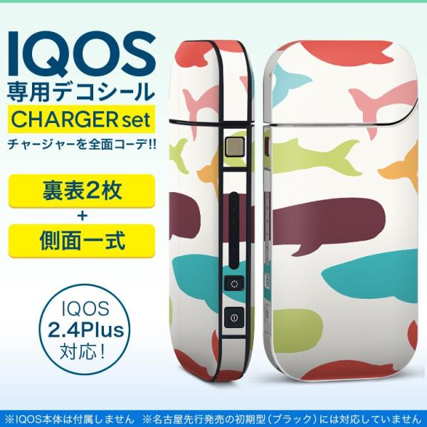 ACRX iQOS / V^iQOS 2.4 Plus pXLV[ Ή tZbg \2  Sʃ^Cv @@Jt 009452