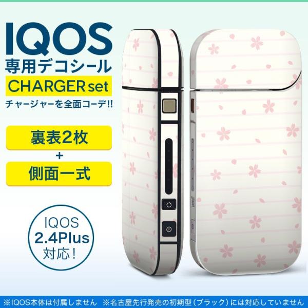 ACRX iQOS / V^iQOS 2.4 Plus pXLV[ Ή tZbg \2  Sʃ^Cv t[@@sN 009462