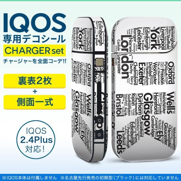 ACRX iQOS / V^iQOS 2.4 Plus pXLV[ Ή tZbg \2  Sʃ^Cv p@O@Vv 009463