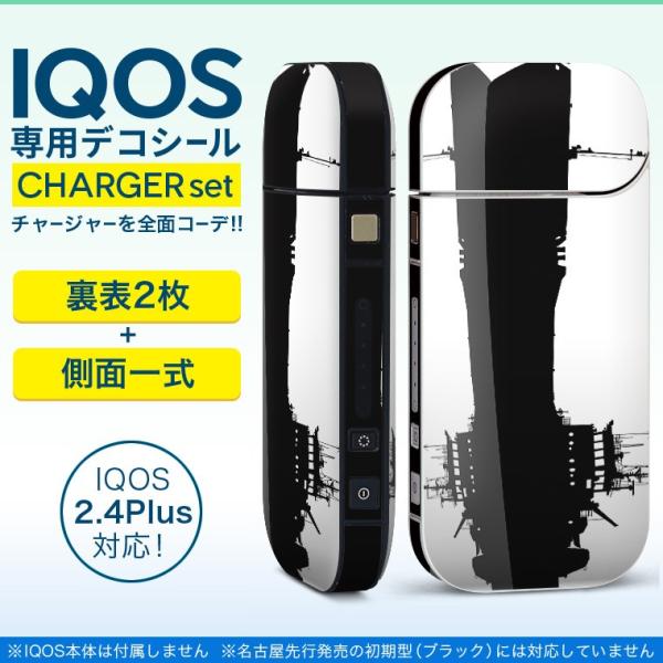 ACRX iQOS / V^iQOS 2.4 Plus pXLV[ Ή tZbg \2  Sʃ^Cv 蕨@mN@Vv 009464