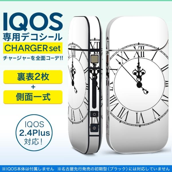 ACRX iQOS / V^iQOS 2.4 Plus pXLV[ Ή tZbg \2  Sʃ^Cv v@@@Vv 009470