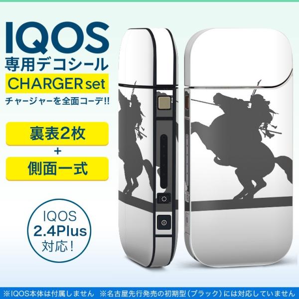 ACRX iQOS / V^iQOS 2.4 Plus pXLV[ Ή tZbg \2  Sʃ^Cv mN@n@@ 009473