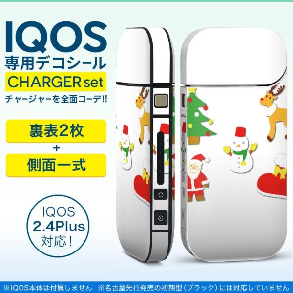 ACRX iQOS / V^iQOS 2.4 Plus pXLV[ Ή tZbg \2  Sʃ^Cv NX}X@T^@LN^[ 009476