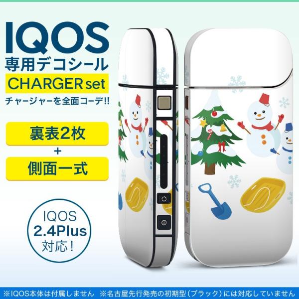 ACRX iQOS / V^iQOS 2.4 Plus pXLV[ Ή tZbg \2  Sʃ^Cv NX}X@@ 009483