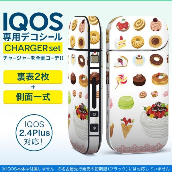 ACRX iQOS / V^iQOS 2.4 Plus pXLV[ Ή tZbg \2  Sʃ^Cv fU[g@Jt@}J 009489