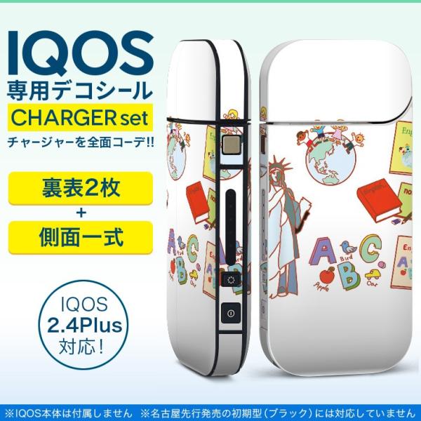 ACRX iQOS / V^iQOS 2.4 Plus pXLV[ Ή tZbg \2  Sʃ^Cv O@p@n 009491