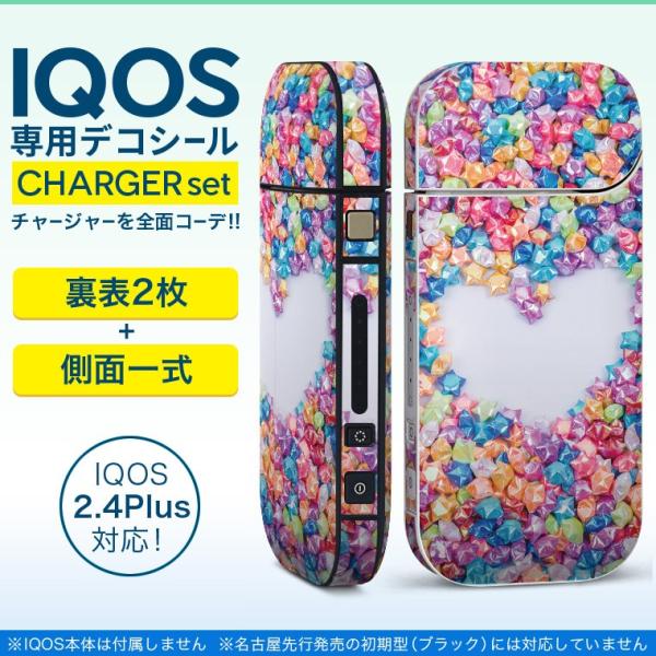 ACRX iQOS / V^iQOS 2.4 Plus pXLV[ Ή tZbg \2  Sʃ^Cv n[g@Jt@ʐ^ 009493