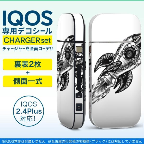 ACRX iQOS / V^iQOS 2.4 Plus pXLV[ Ή tZbg \2  Sʃ^Cv Pbg@蕨@@ 009495