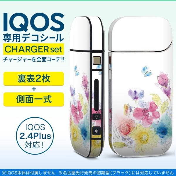 ACRX iQOS / V^iQOS 2.4 Plus pXLV[ Ή tZbg \2  Sʃ^Cv t[@ʁ@Jt 009514