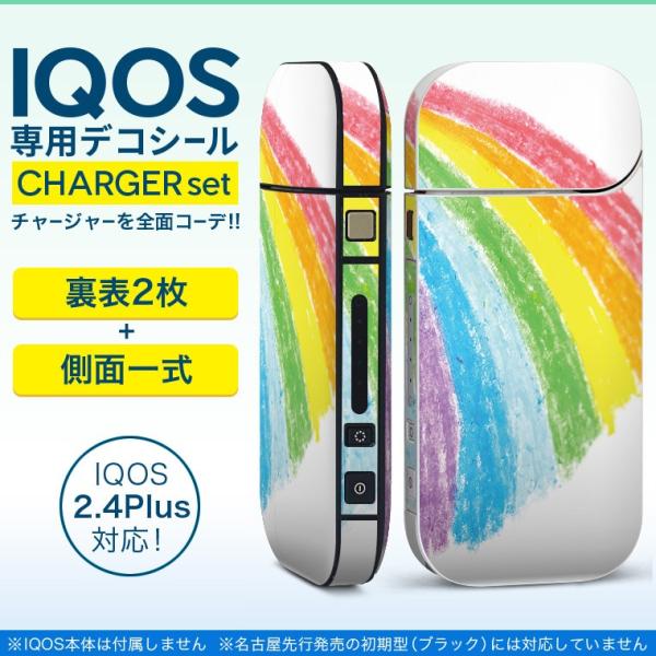 ACRX iQOS / V^iQOS 2.4 Plus pXLV[ Ή tZbg \2  Sʃ^Cv @Jt@N 009527
