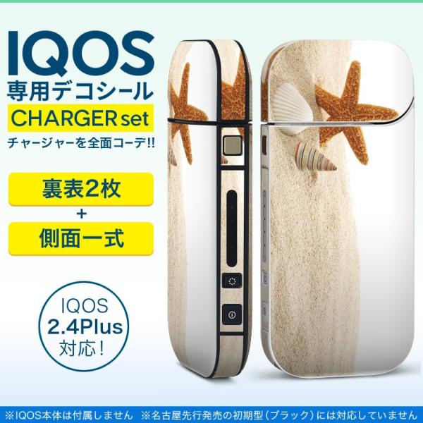 ACRX iQOS / V^iQOS 2.4 Plus pXLV[ Ή tZbg \2  Sʃ^Cv Lk@C@ʐ^ 009536