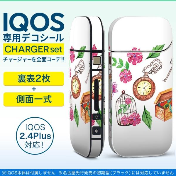 ACRX iQOS / V^iQOS 2.4 Plus pXLV[ Ή tZbg \2  Sʃ^Cv t[@v@AeB[N 009540