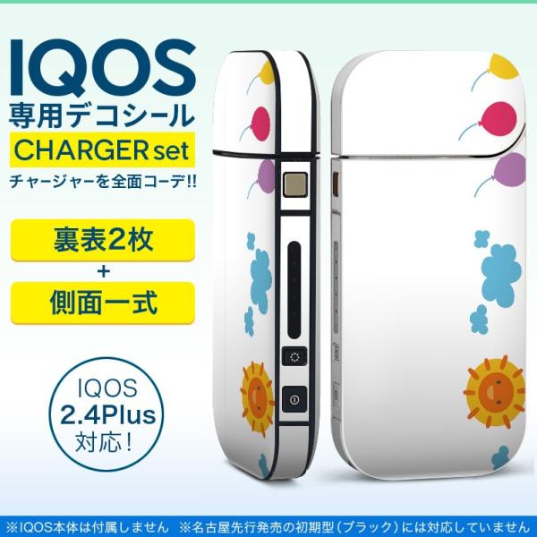 ACRX iQOS / V^iQOS 2.4 Plus pXLV[ Ή tZbg \2  Sʃ^Cv D@@LN^[ 009553
