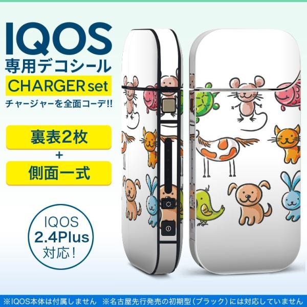 ACRX iQOS / V^iQOS 2.4 Plus pXLV[ Ή tZbg \2  Sʃ^Cv @LN^[ 009563