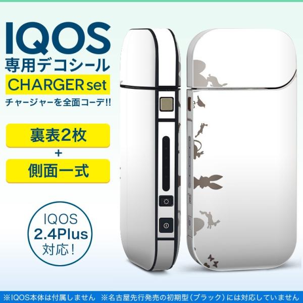 ACRX iQOS / V^iQOS 2.4 Plus pXLV[ Ή tZbg \2  Sʃ^Cv @@ 009579