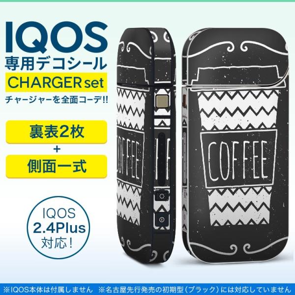 ACRX iQOS / V^iQOS 2.4 Plus pXLV[ Ή tZbg \2  Sʃ^Cv R[q[@JtF@ 009595