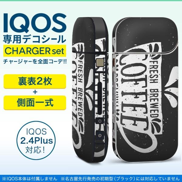 ACRX iQOS / V^iQOS 2.4 Plus pXLV[ Ή tZbg \2  Sʃ^Cv R[q[@JtF@ 009596