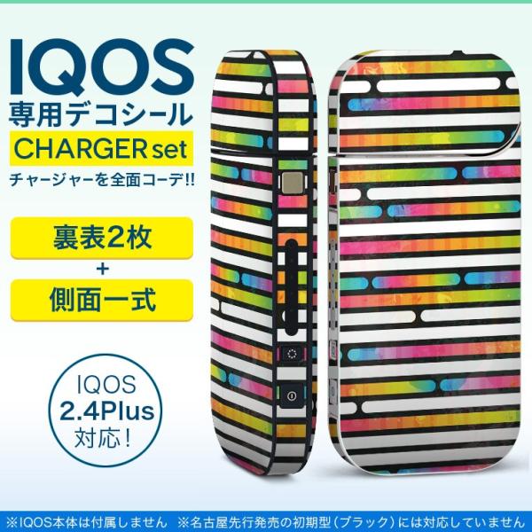 ACRX iQOS / V^iQOS 2.4 Plus pXLV[ Ή tZbg \2  Sʃ^Cv Jt@C{[@͗l 009598