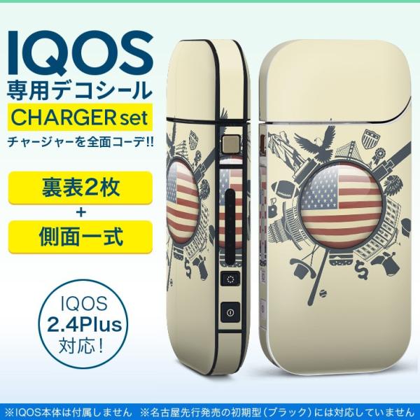 ACRX iQOS / V^iQOS 2.4 Plus pXLV[ Ή tZbg \2  Sʃ^Cv O@@i 009612