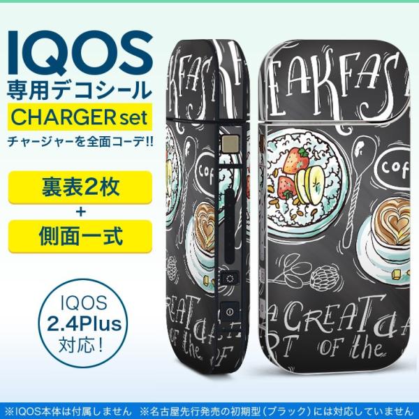 ACRX iQOS / V^iQOS 2.4 Plus pXLV[ Ή tZbg \2  Sʃ^Cv JtF@@ 009616