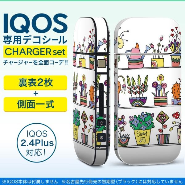 ACRX iQOS / V^iQOS 2.4 Plus pXLV[ Ή tZbg \2  Sʃ^Cv t[@ԁ@Jt 009619