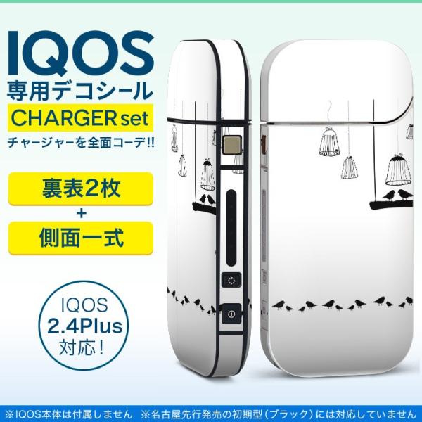 ACRX iQOS / V^iQOS 2.4 Plus pXLV[ Ή tZbg \2  Sʃ^Cv @Vv@@ 009620