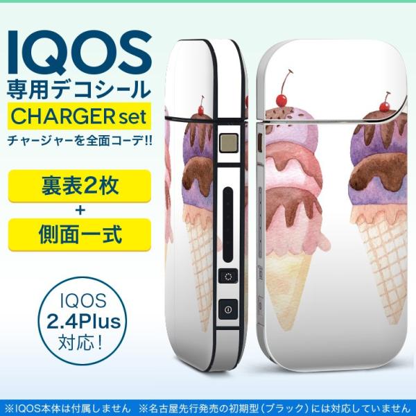 ACRX iQOS / V^iQOS 2.4 Plus pXLV[ Ή tZbg \2  Sʃ^Cv fU[g@Jt 009624