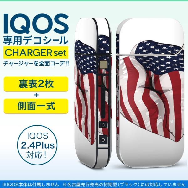ACRX iQOS / V^iQOS 2.4 Plus pXLV[ Ή tZbg \2  Sʃ^Cv O@@pN 009627
