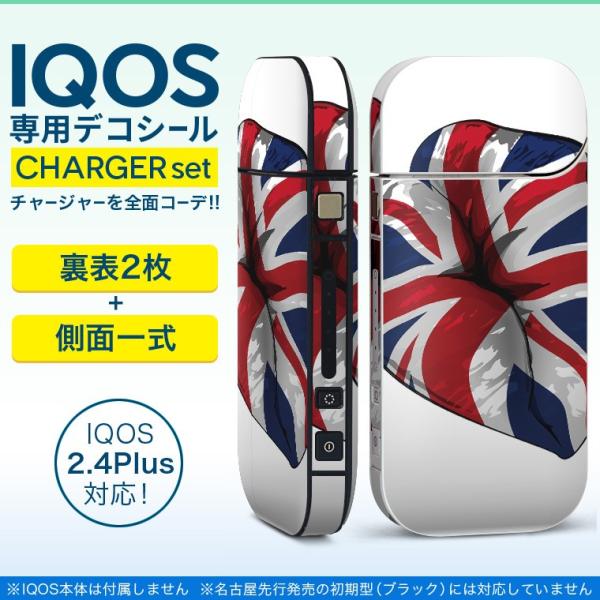 ACRX iQOS / V^iQOS 2.4 Plus pXLV[ Ή tZbg \2  Sʃ^Cv O@@pN 009628