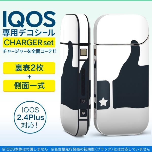 ACRX iQOS / V^iQOS 2.4 Plus pXLV[ Ή tZbg \2  Sʃ^Cv mN@Vv@ 009629