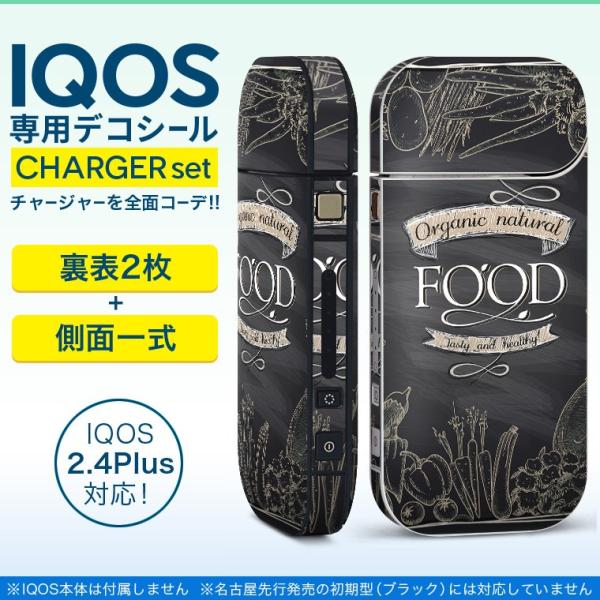 ACRX iQOS / V^iQOS 2.4 Plus pXLV[ Ή tZbg \2  Sʃ^Cv JtF@@ 009636