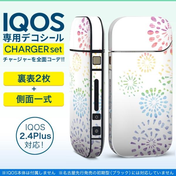 ACRX iQOS / V^iQOS 2.4 Plus pXLV[ Ή tZbg \2  Sʃ^Cv ԉ΁@Jt@Vv 009639