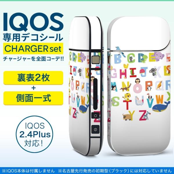 ACRX iQOS / V^iQOS 2.4 Plus pXLV[ Ή tZbg \2  Sʃ^Cv p@@ 009650