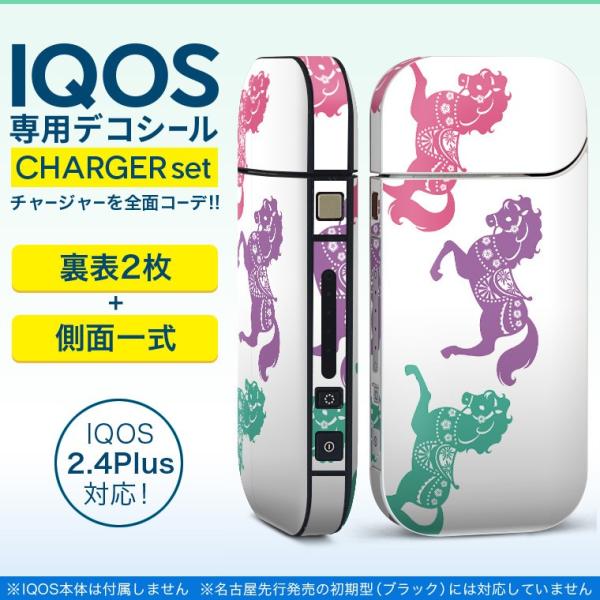 ACRX iQOS / V^iQOS 2.4 Plus pXLV[ Ή tZbg \2  Sʃ^Cv @n@Jt 009677