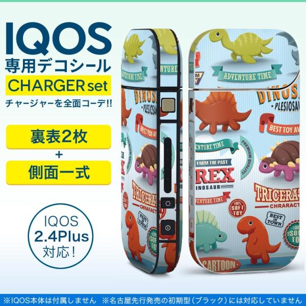 ACRX iQOS / V^iQOS 2.4 Plus pXLV[ Ή tZbg \2  Sʃ^Cv @ǂ@p 009691