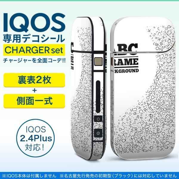 ACRX iQOS / V^iQOS 2.4 Plus pXLV[ Ή tZbg \2  Sʃ^Cv p@@@ 009694