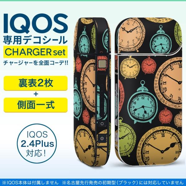 ACRX iQOS / V^iQOS 2.4 Plus pXLV[ Ή tZbg \2  Sʃ^Cv v@AeB[N 009701