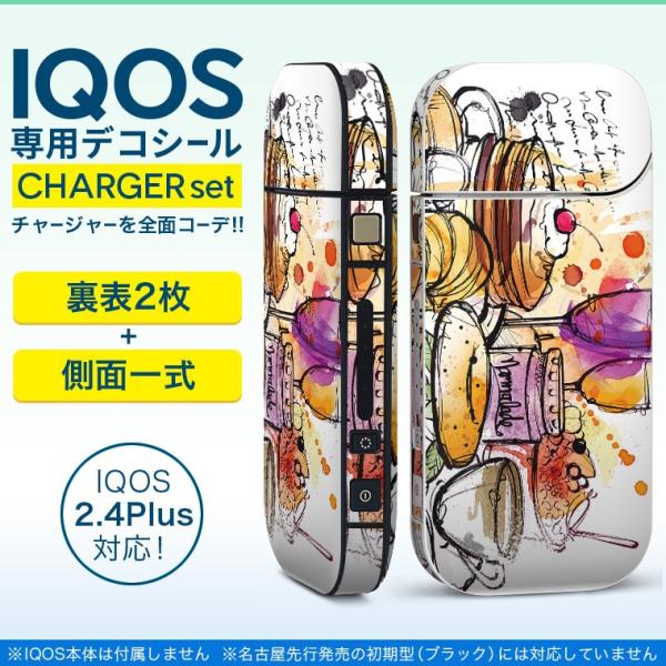 ACRX iQOS / V^iQOS 2.4 Plus pXLV[ Ή tZbg \2  Sʃ^Cv JtF@@fU[g 009708