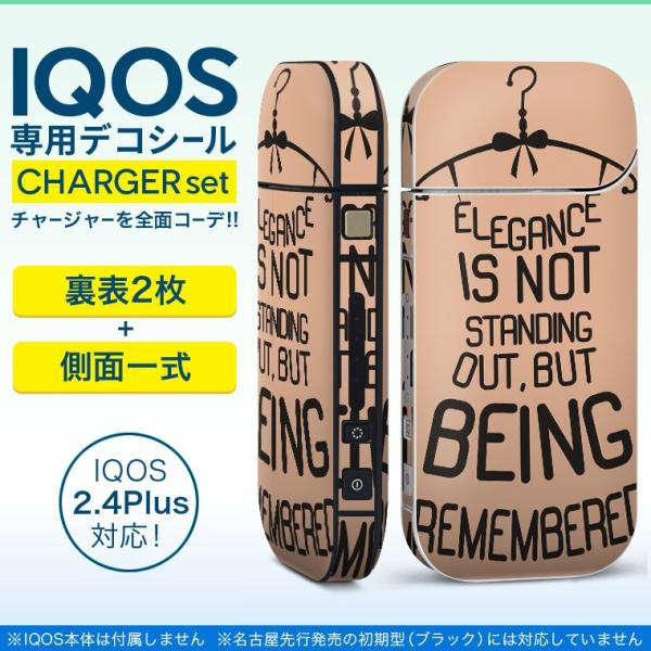 ACRX iQOS / V^iQOS 2.4 Plus pXLV[ Ή tZbg \2  Sʃ^Cv @{@p 009715