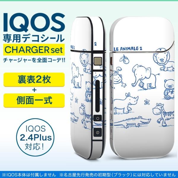 ACRX iQOS / V^iQOS 2.4 Plus pXLV[ Ή tZbg \2  Sʃ^Cv @Tt@@ 009723