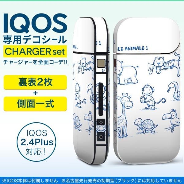 ACRX iQOS / V^iQOS 2.4 Plus pXLV[ Ή tZbg \2  Sʃ^Cv @Tt@@ 009724