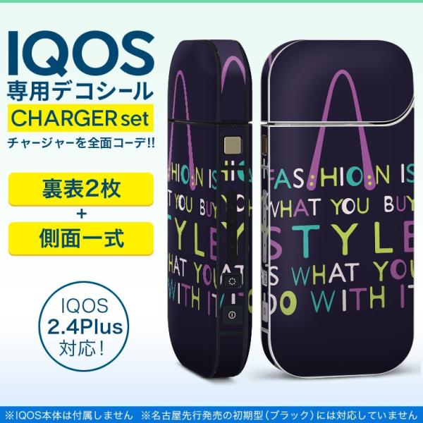 ACRX iQOS / V^iQOS 2.4 Plus pXLV[ Ή tZbg \2  Sʃ^Cv @p@ 009727