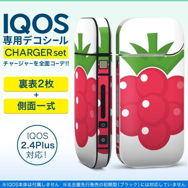 ACRX iQOS / V^iQOS 2.4 Plus pXLV[ Ή tZbg \2  Sʃ^Cv ʕ@ԁ@Hו 009737
